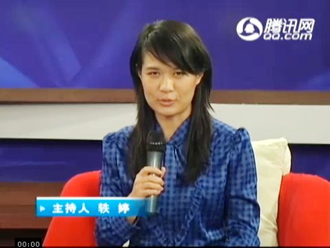 视频:大型纪录片《华尔街》导演组做客腾讯财经 视频:大型纪录片《华尔街》导演组做客腾讯财经