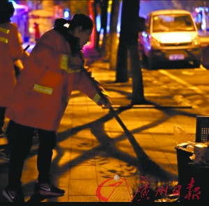 刘诗雯